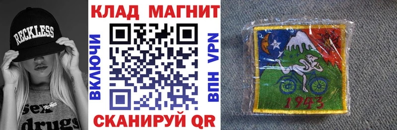 Купить наркоту Беломорск КОКАИН Бутират Alpha-PVP Бошки Шишки Меф мяу мяу