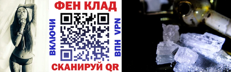 Amphetamine VHQ Беломорск
