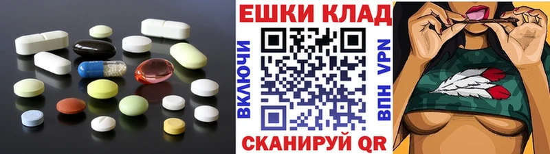Ecstasy louis Vuitton нарко площадка формула Беломорск купить наркотики сайты