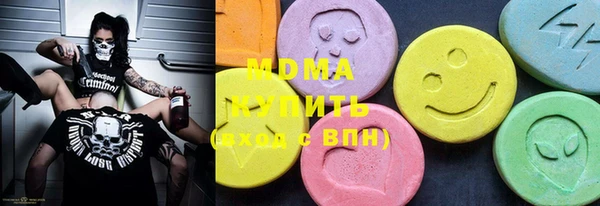 бутират Баксан