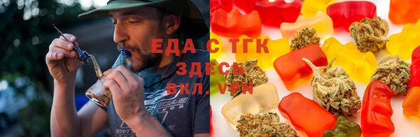 прущий лед Лабытнанги