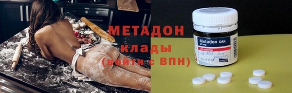 apvp Лагань