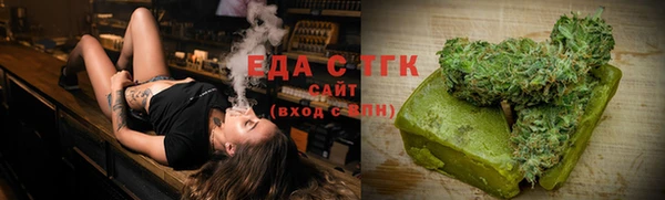 бутират Баксан