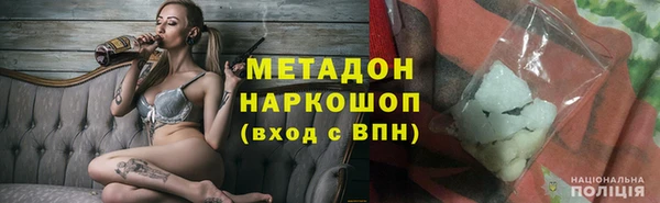 альфа пвп Карталы