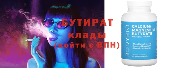 MDMA Магас