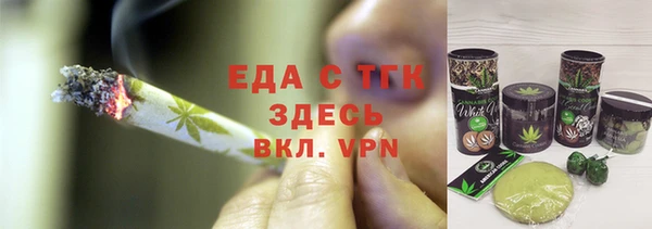 MESCALINE Касимов