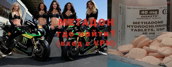 бутират Баксан