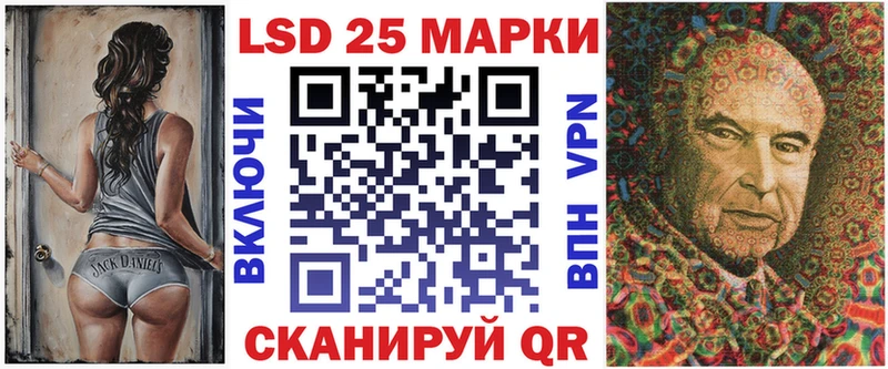 МЕГА зеркало  Беломорск  Марки NBOMe 1,5мг 